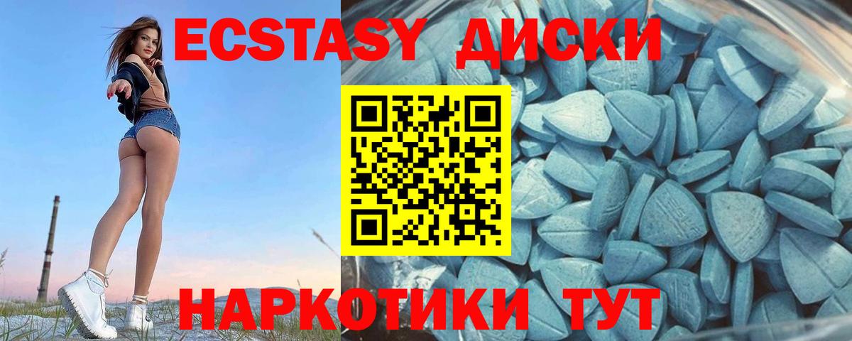 Конопля Шебекино