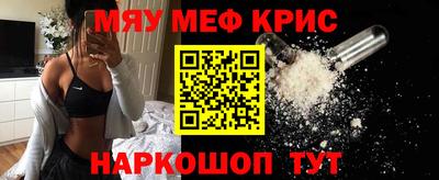 PSILOCYBIN Малоярославец