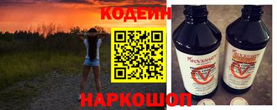jwh Мариинск