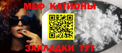 гидропоника Лесосибирск
