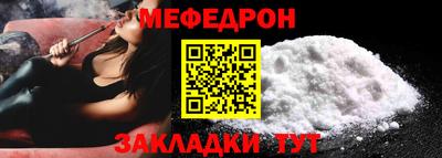 MDMA Premium VHQ Ливны