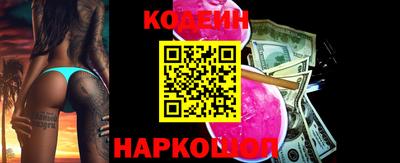 PSILOCYBIN Малоярославец