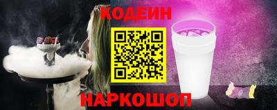гидропоника Лесосибирск
