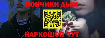 MDMA Premium VHQ Ливны