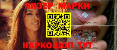 мяу мяу мука Ликино-Дулёво