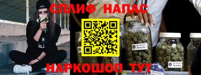 MDMA Premium VHQ Ливны