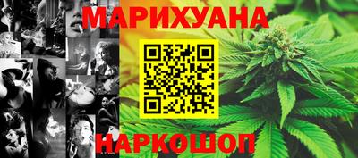 гидропоника Лесосибирск