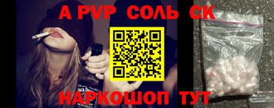MDMA Premium VHQ Ливны