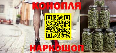 кристаллы Малгобек