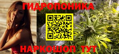 jwh Мариинск