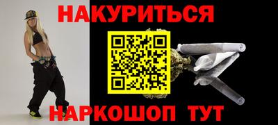 гидропоника Лесосибирск