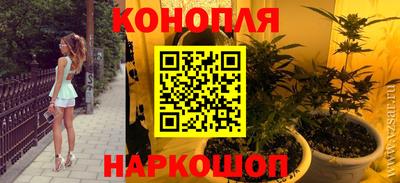 мяу мяу мука Ликино-Дулёво