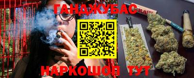 MDMA Premium VHQ Ливны