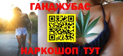 PSILOCYBIN Малоярославец