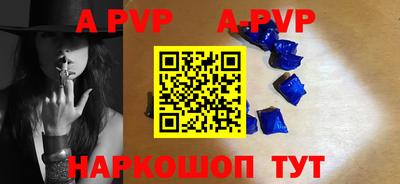 jwh Мариинск