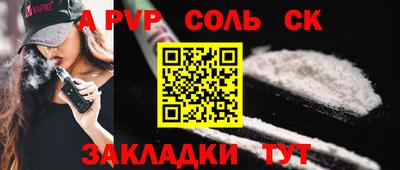 MDMA Premium VHQ Ливны