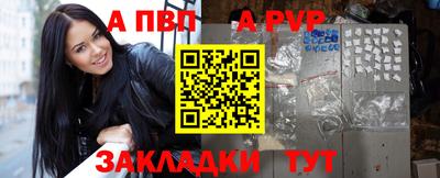 PSILOCYBIN Малоярославец