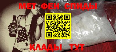 гидропоника Лесосибирск