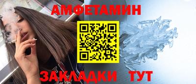 мяу мяу мука Ликино-Дулёво