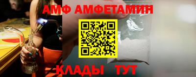 MDMA Premium VHQ Ливны