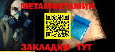 мяу мяу мука Ликино-Дулёво