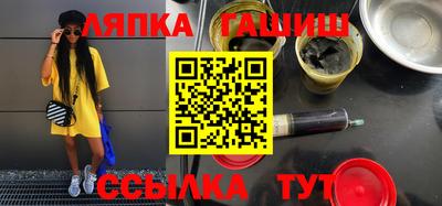 MDMA Premium VHQ Ливны