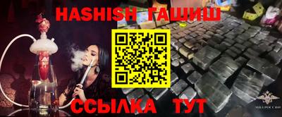 jwh Мариинск