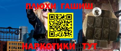 мяу мяу мука Ликино-Дулёво