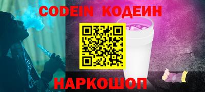 кристаллы Малгобек