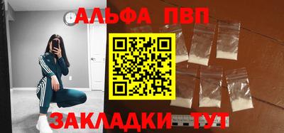 MDMA Premium VHQ Ливны