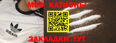 PSILOCYBIN Малоярославец