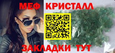 MDMA Premium VHQ Ливны