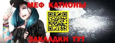 PSILOCYBIN Малоярославец