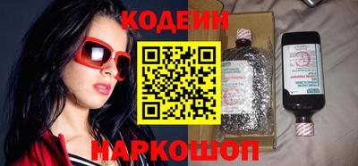 гидропоника Лесосибирск