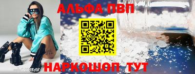 мяу мяу мука Ликино-Дулёво
